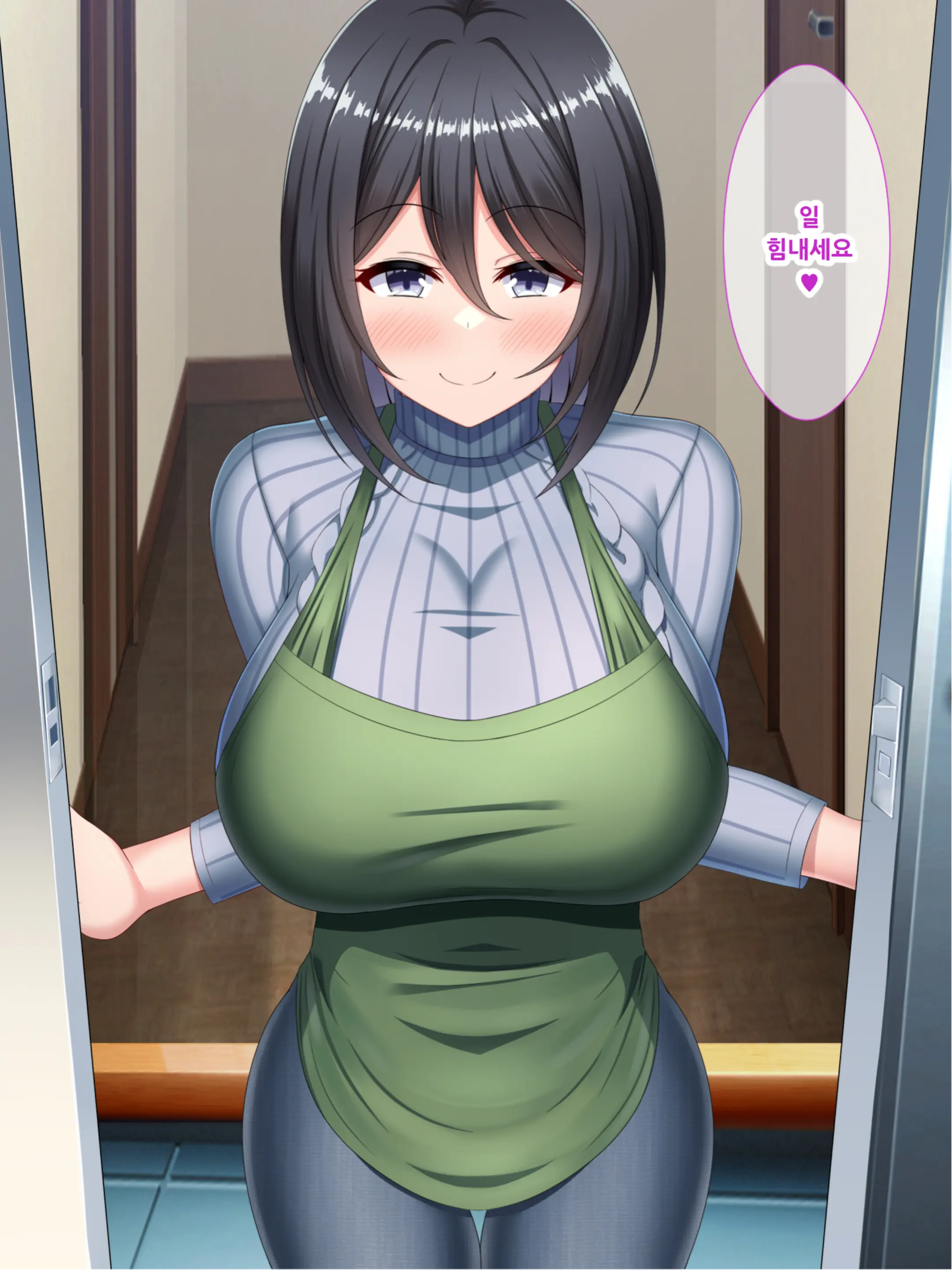 Kyou Mo Ore Wa Netorareru Tsuma O Nagameru